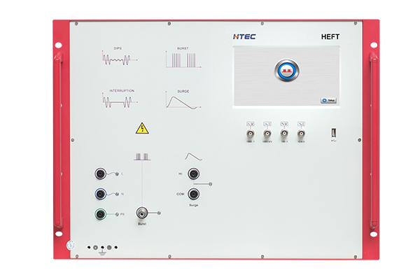 国产电磁兼容仪器设备